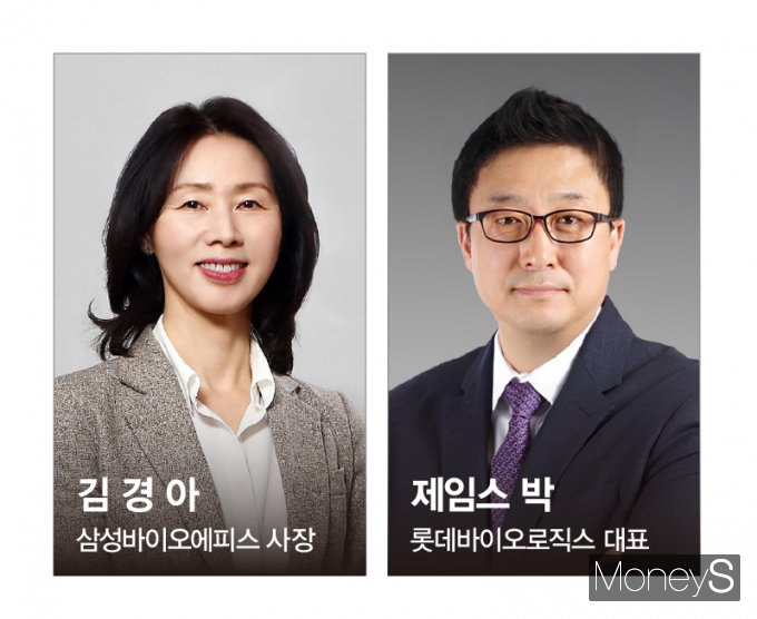 지난해 말 선임된 김경아 삼성바이오에피스 사장과 제임스박 롯데바이오로직스 대표의 취임 첫해 성과가 주목된다. /사진=강지호 기자(각 사 제공)