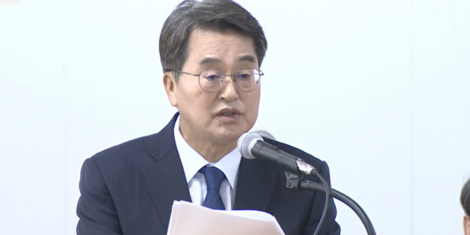 경기도 국정감사에서 업무보고하고 있는 김동연 경기도지사. /사진제공=경기도