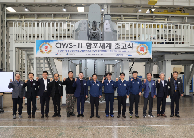 현대위아가 해상용 근접방어 무기(CIWS-II) 함포체계를 개발했다 /사진=현대위아