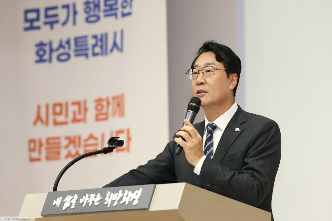 정명근 화성특례시장. /사진제공=화성특례시