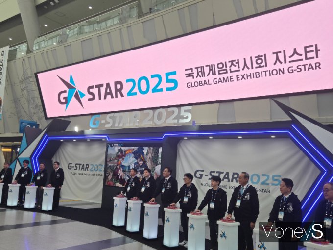 국제 게임 전시회 '지스타(G-STAR) 2025'가 13일 오전 10시 부산 벡스코에서 개막했다. /사진=김미현 기자 