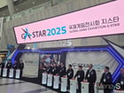 국제 게임 전시회 &#039;지스타(G-STAR) 2025&#039;가 13일 오전 10시 부산 벡스코에서 개막했다. /사진=김미현 기자 