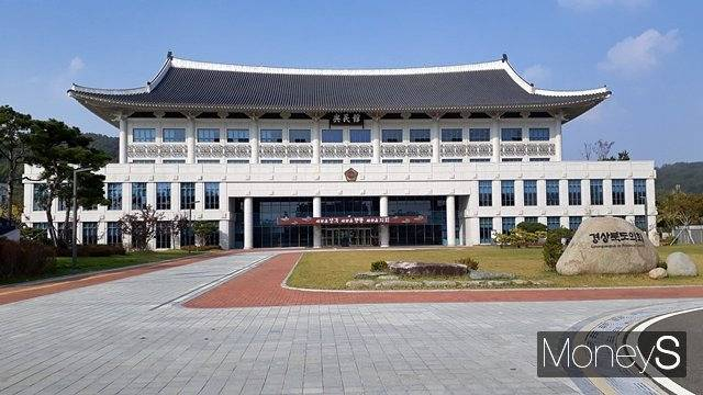 경북도의회 전경/사진=황재윤 기자