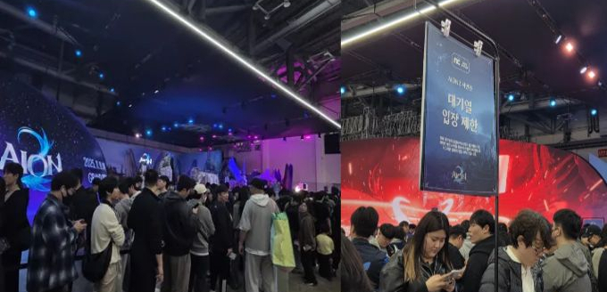 '지스타 2025'에서 엔씨소프트 부스의 열기는 뜨거웠다. 왼쪽 사진은 아이온2 체험존, 오른쪽 사진은 신더시티 체험존의 입장 제한 안내  팻말. /사진=김미현 기자