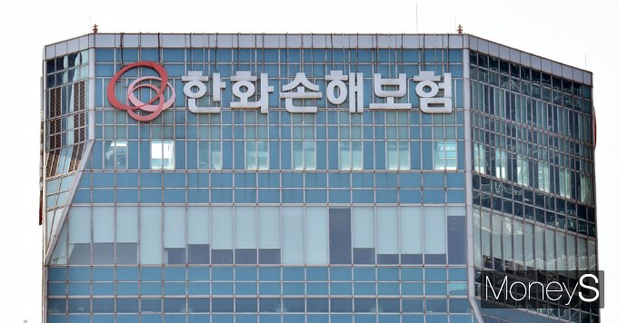 '캐롯 품은' 한화손보, 3분기 순익 716억원… 매출액 증가세