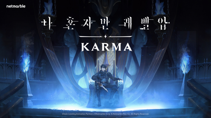 '나 혼자만 레벨업: 카르마' 이미지. /사진=넷마블