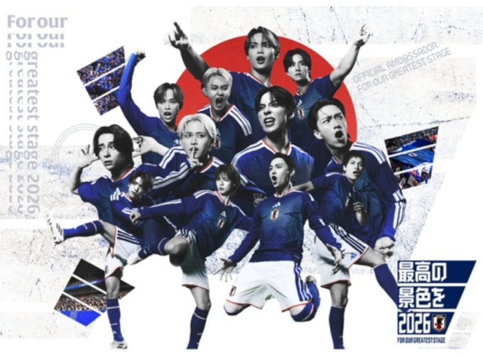 일본축구협회(JFA)가 국가대표팀을 홍보하기 위해 만든 포스터 속 이미지가 태극기를 연상시킨다는 지적이 나오며 일본 내에서 논란이 되고 있다. /사진=JFA 홈페이지 캡처