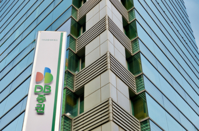 DB증권이 14일 올해 3분기 실적을 공시했다. /사진=DB증권