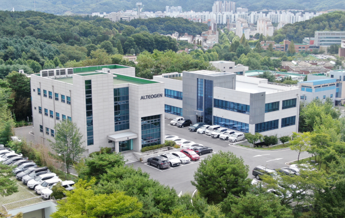 알테오젠의 올 3분기 실적이 공개됐다. 사진은 알테오젠 본사 및 연구소. /사진=알테오젠