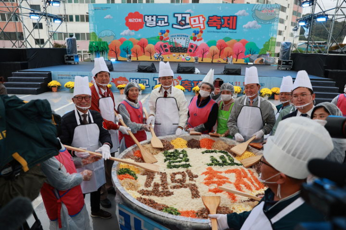                         지난해 보성 벌교에서 열린 제21회 벌교꼬막축제 장면/사진제공=보성군