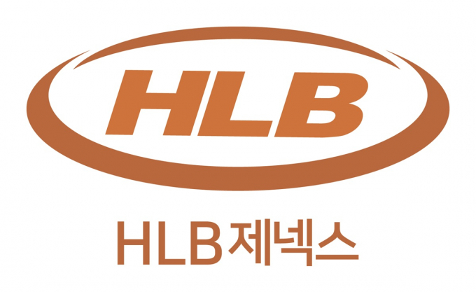 HLB제넥스의 올 1~3분기 실적이 공개됐다. /사진=HLB제넥스