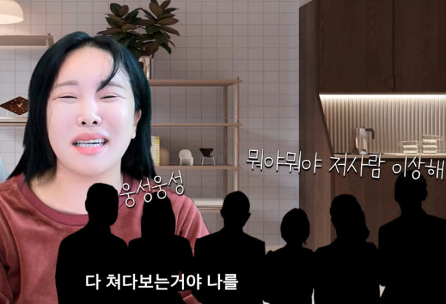 크리에이터 랄랄이 미국 공항에서 휴대폰을 분실, 경찰에 연행됐다고 밝혔다. /사진=랄랄 유튜브 캡처