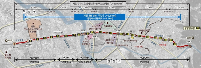 전주시 기린대로 BRT(버스중앙차로제) 구축사업 위치도./사진제공=전주시