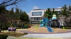 넥슨이 경기도 의정부시에 조성한 &#039;단풍잎 놀이터&#039; 2호. /사진제공=넥슨