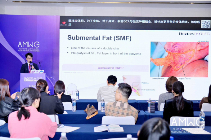 대웅제약이 중국에서 지방파괴주사제 브이올렛을 홍보했다. AMWC CHINA 2025에서 브이올렛 임상 결과 및 시술 사례가 소개되는 모습. /사진=대웅제약