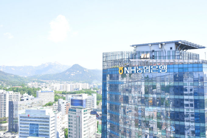 사진=농협은행