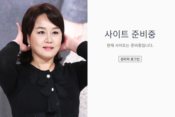 방송인 이경실의 달걀 브랜드 '우아란'이 고가의 판매로 논란이 인 가운데 공식 판매 사이트가 폐쇄됐다. /사진=뉴스1, 프레스티지몰 홈페이지