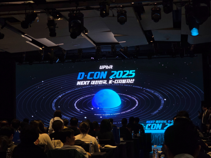 19일 서울 여의도 페어몬트 엠배서더 호텔 그랜드볼룸에서  'D.CON 2025' 디지털자산 정책 콘퍼런스가 열렸다. 이날 여야 국회의원과 디지털 자산 전문가들이 모여 국내 디지털자산 산업의 미래에 대한 토론을 나눴다. /사진=김미현 기자