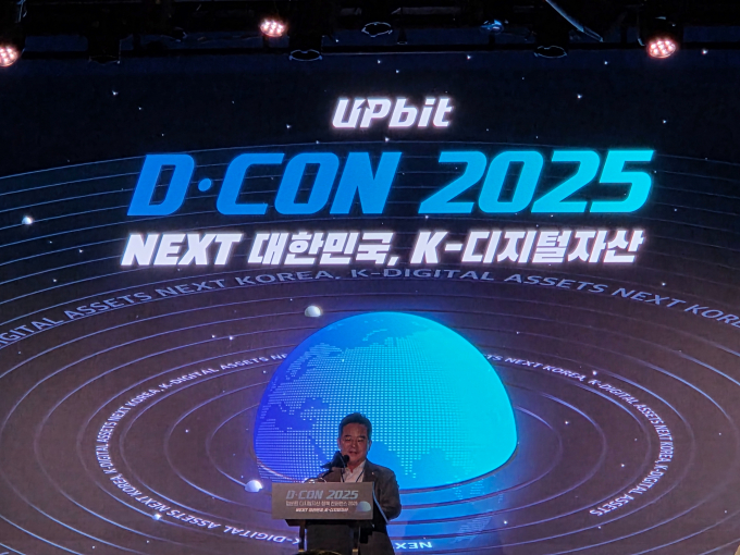 서울 여의도 페어몬트 엠배서더 호텔 그랜드볼룸에서 19일 열린 'D.CON 2025' 디지털자산 정책 콘퍼런스에서 발언하는 민병덕 의원. /사진=김미현 기자