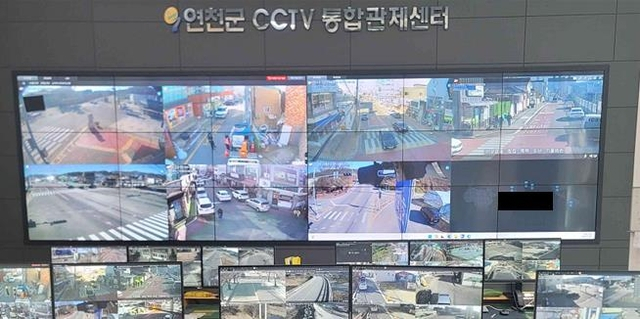 연천군 통합관제센터 모니터. /사진제공=연천군