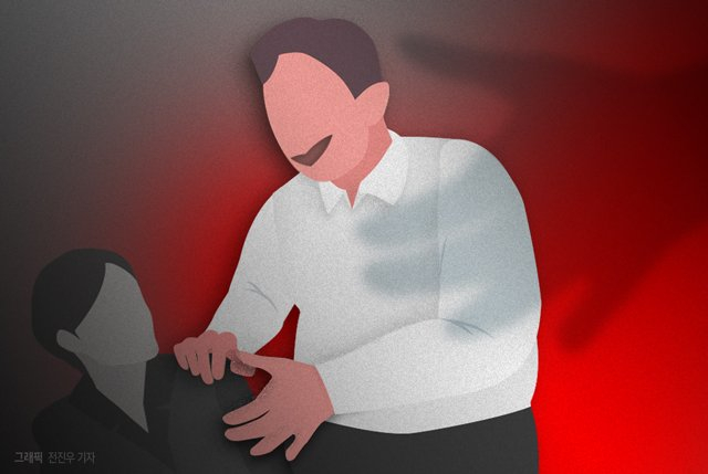 만취 여성을 차에 태워 성추행한 뒤 길가에 방치해 다치게 유명 연예기획사 임원이 19일 검찰에 넘겨졌다. /디자인=뉴시스