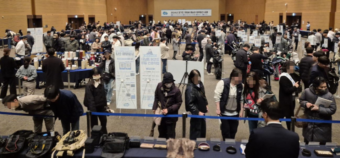 지난해 11월 고양시 킨텍스에서 진행한 고액 체납자 압류 물품 현장 공매 모습. /사진제공=경기도