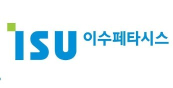 사진=이수페타시스 