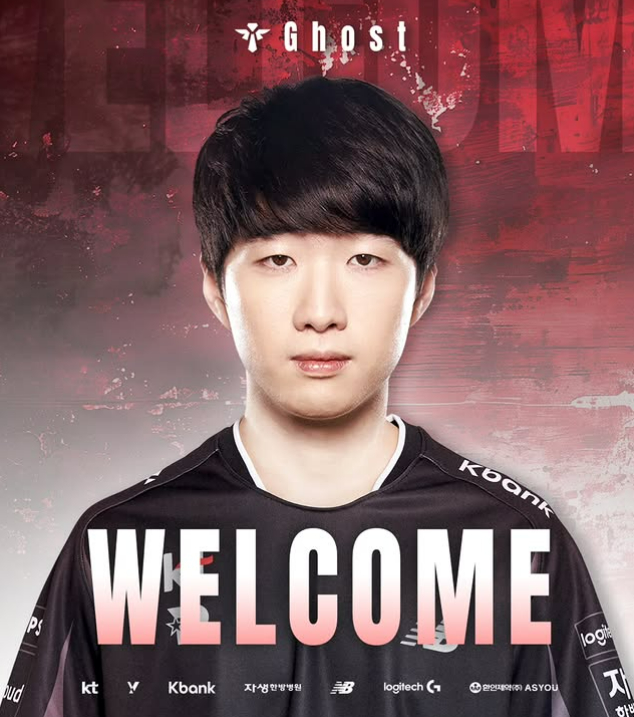 '고스트' 장용준, 3년 만에 LCK 복귀... 원딜 아닌 'KT 서포터' 합류 - 뉴스 썸네일 이미지