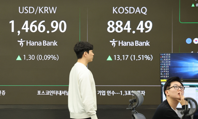 사진은 20일 서울 중구 하나은행 딜링룸.  /사진=뉴시스 