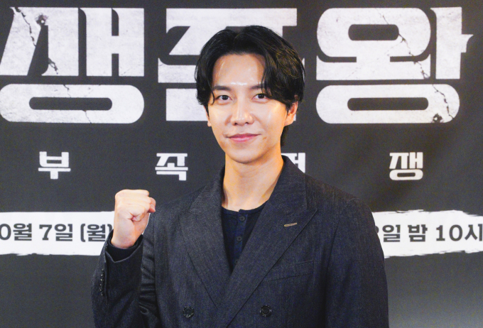 가수 겸 배우 이승기가 부모에게 26억원대 타운하우스를 증여한 것으로 전해졌다. 사진은 지난해 10월 온라인으로 진행된 TV CHOSUN 정글 서바이벌 '생존왕 : 부족전쟁' 제작발표회에 참석한 가수 이승기. /사진=머니투데이