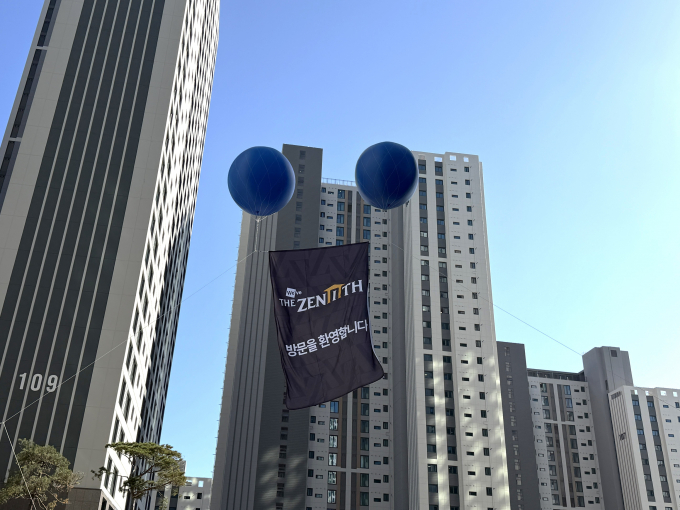 두산건설, 부산 '위브더제니스 오션시티' 사전점검 성료 - 뉴스 썸네일 이미지