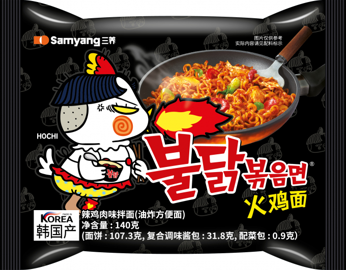 사진은 중국에서 판매되고 있는 불닭볶음면. /사진=삼양식품