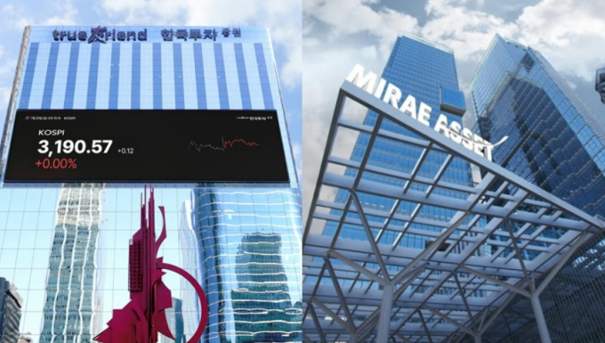 한국투자증권과 미래에셋증권이 IMA 1호 사업자로 지정됐다. /사진=각 사