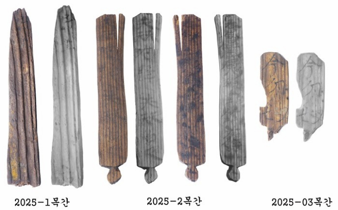 양주시 대모산성에서 ‘기묘년’(己卯年) 표기가 있는 목간이 발견됐다./사진제공=양주시 