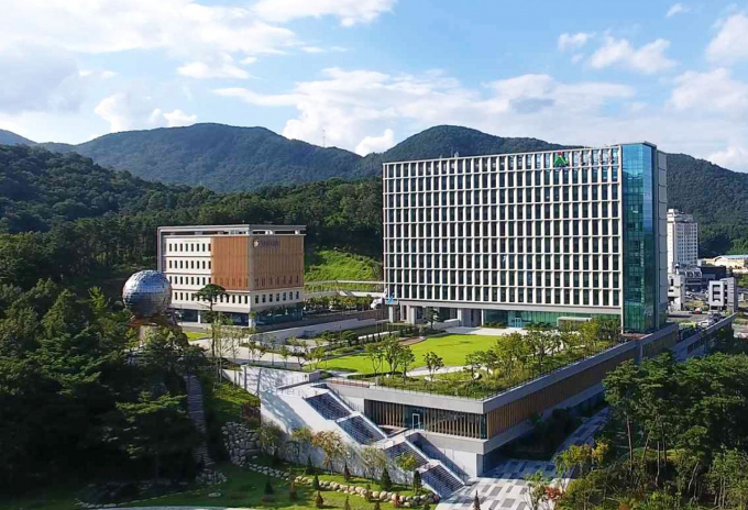 울주군청 전경/사진=울주군