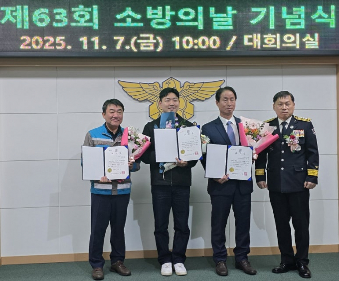 건설기초소재 전문기업 삼표그룹이 지역사회 안전문화 확산에 앞장서고 있다. 사진은 /사진=삼표그룹 제공