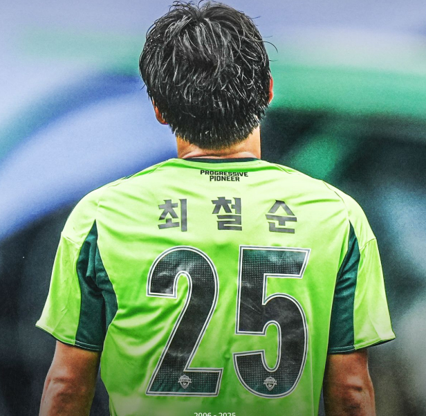 전북 현대모터스 레전드 최철순이 현역 은퇴를 선언했다. 사진은 전북에서 활약한 최철순. /사진=전북현대모터스 캡처