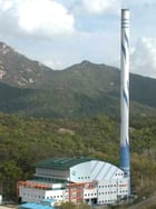 의정부시 자원회수시설(소각장) 전경./사진제공=의정부시