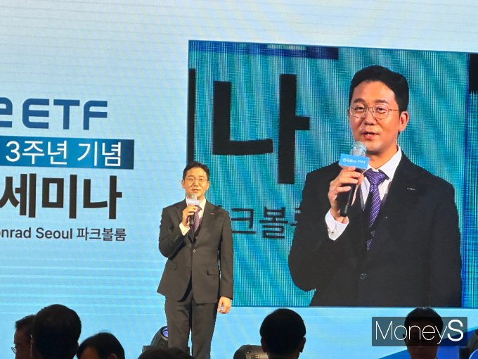 한국투자신탁운용이 회사의 ACE ETF 리브랜딩 3주년을 맞아 24일 기자간담회를 열었다. 사진은 남용수 한국투자신탁운용 ETF운용본부장. /사진=이동영 기자