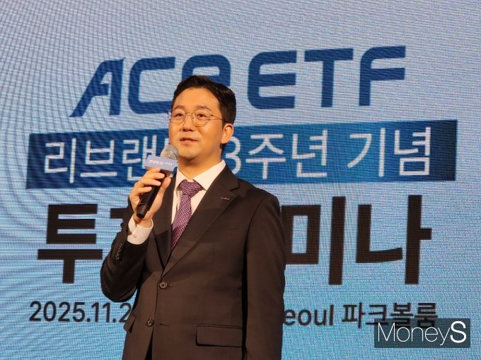 남용수 본부장 /사진=머니S