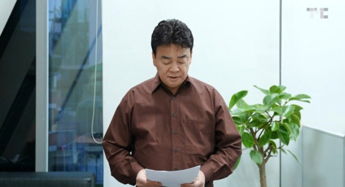 방송활동중단을 선언했던 백종원 더본코리아 대표의 사과 영상이 유튜브에서 삭제된 것으로 확인됐다./사진=백종원 유튜브 영상 캡처