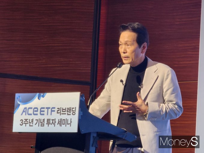 배재규 한국투자신탁운용 대표가 24일 'ACE ETF 리브랜딩 3주년 기념 투자 세미나에서 발표했다. 사진은 배 대표. /사진=머니S