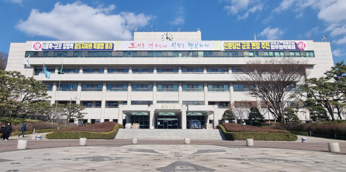 군포시청 전경. /사진제공=군포시