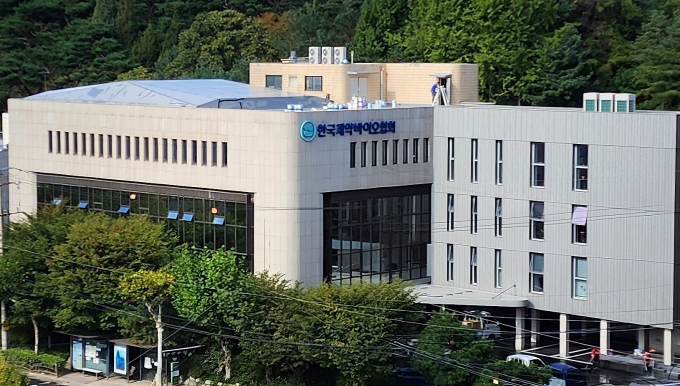 제약·바이오업계가 정부의 약가제도 개편에 공동 대응한다. 사진은 한국제약바이오협회 전경. /사진=한국제약바이오협회