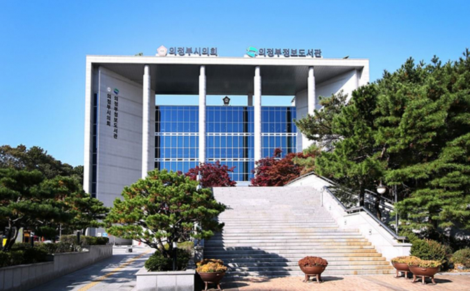의정부정보도서관 전경. /사진제공=의정부시