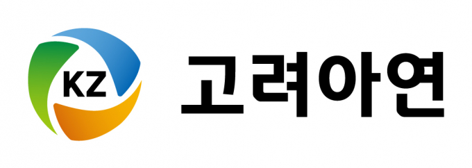 고려아연 CI. /사진=고려아연