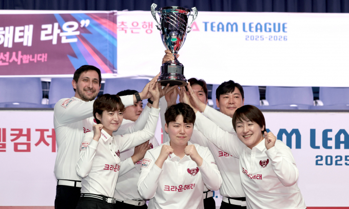 크라운해태가 PBA팀리그 4라운드 우승을 차지했다. 사진은 PBA팀리그 4라운드 우승을 차지한 크라운해태. /사진=프로당구협회(PBA) 제공