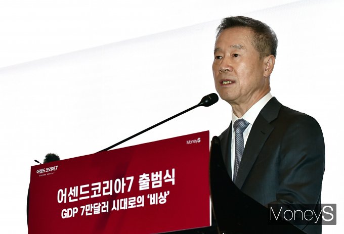 홍선근 머니S 회장이 25일 서울 여의도 콘래드서울에서 열린 '어센드 코리아 7' 출범식에서 발표를 진행하고 있다. / 사진=장동규 기자