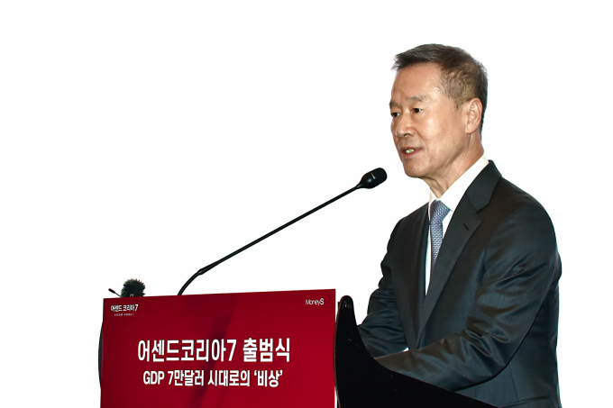 홍선근 머니S 회장이 25일 서울 영등포구 여의도 콘래드 서울에서 열린 '어센드 코리아7' 출범식에서 '어센드코리아7은 왜 탄생했나'를 주제로 발표를 하고 있다. /사진=장동규 머니S 기자
