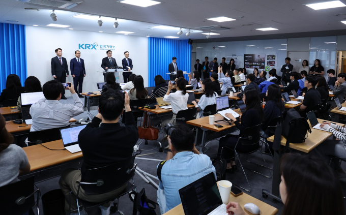 이승우 주가조작 근절 합동대응단 단장이 지난9월23일 서울 영등포구 한국거래소 서울사무소에서 열린 브리핑에서 발언하고 있다./사진=뉴시스